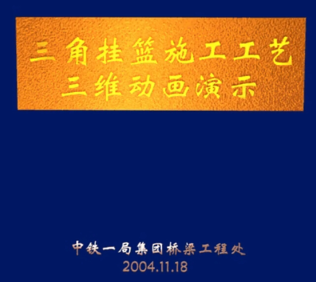 ���ǒ�@ʩ����ˇ���S��(d��ng)����ʾҕ�l