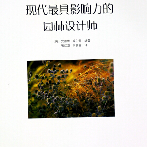 �F(xi��n)�����Ӱ����Ĉ@���O(sh��)Ӌ(j��)��