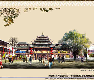 ���e�в�Ь���̘I(y��)���e���н�Ҏ(gu��)���������������w�����OӋ