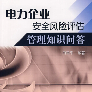 �����I(y��)��ȫ�L(f��ng)�U(xi��n)�u(p��ng)������֪�R(sh��)��(w��n)�� ����ƽ����